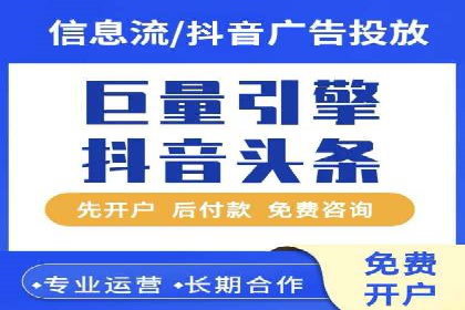 百度推广竞价实战：案例分析与优化策略