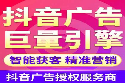 百度竞价个人开户全攻略分享