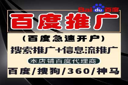 抖音信息流内容创作与运营实战案例