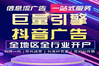 头条信息流用户增长案例